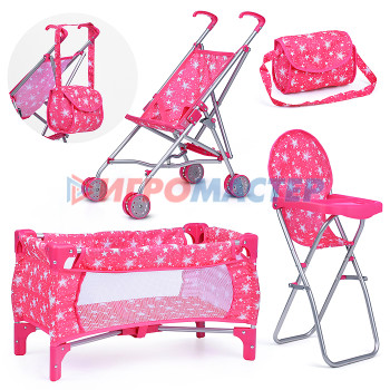 Коляски для кукол Кукольный набор 9001 (коляска, манеж, сумка, стульчик), цвет розовые звезды