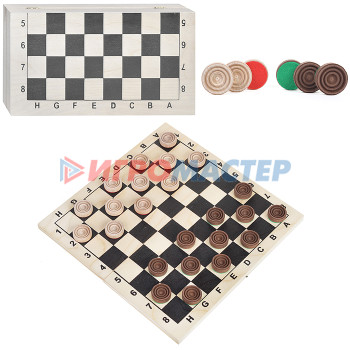 Шахматы, нарды, шашки Шашки деревянные с доской 290*145мм, д29 с подклейкой