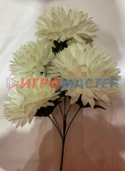 Искусственные цветы Цветы искусственные 50см "Хризантемы" 7 цветков белые