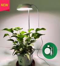 Светильник "ФИТО" для растений и рассады "LIFE" 13*4.5*17.5 см USB