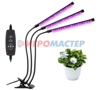 Всё для цветов и растений Светильник "ФИТО" для растений и рассады "ECO" 11*8*64 см 72 LED USB на прищепке, тройной