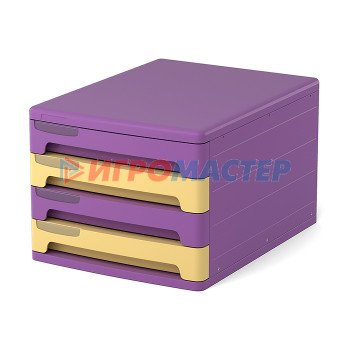 Лотки, подставки, корзины Файл-кабинет 4-секционный пластиковый Iris, фиолетовый с желтыми и фиолетовыми ящиками