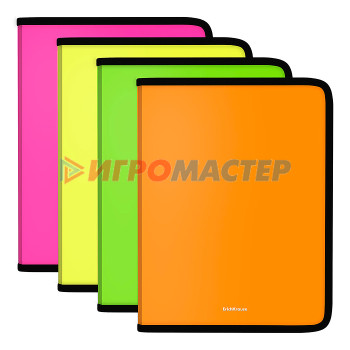 Папки для тетрадей и уроков труда Папка для тетрадей на молнии пластиковая Matt Neon, A4+, ассорти 