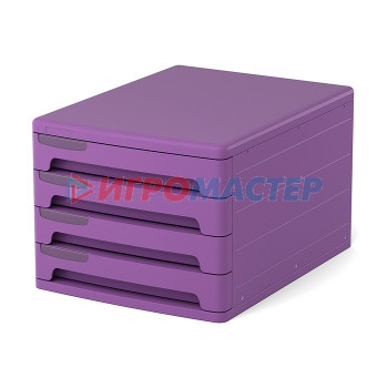 Лотки, подставки, корзины Файл-кабинет 4-секционный пластиковый Iris, фиолетовый