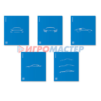 Тетради 40-48 листов Тетрадь 48л.  клетка, с пластиковой обложкой на скобе CoverProBook Mirage, синий