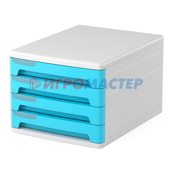 Лотки, подставки, корзины Файл-кабинет 4-секционный пластиковый Pastel, белый с голубыми ящиками