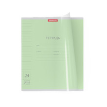Тетрадь 24л., линейка, Классика CoverPrо, зеленая с пластиковой обложкой