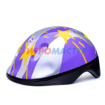 Ролики, скейтборды Защитный шлем для детей 00-3801 &quot;Звезды&quot; фиолетовый