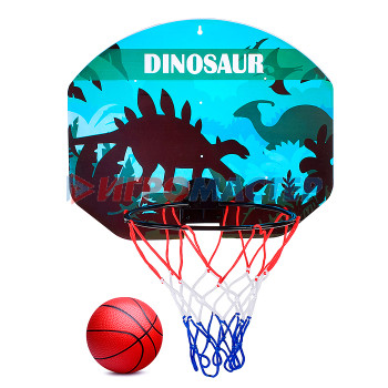 Волейбол, баскетбол Набор для баскетбола 87976-15A &quot;Dinosaur-1&quot; в сетке