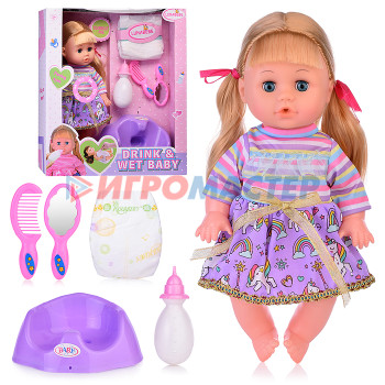 Куклы, пупсы интерактивные, функциональные Кукла HX812-13 &quot;Надежда&quot; с аксессуарами, в коробке