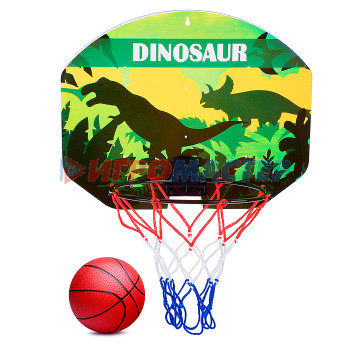 Волейбол, баскетбол Набор для баскетбола 87976-16A &quot;Dinosaur&quot; в сетке