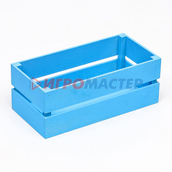 Ящик реечный нежно-голубой, 23.5 х 11.5 х 9 см