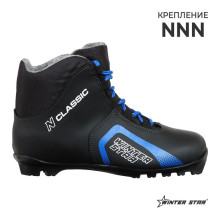 7Ботинки лыжные Winter Star classic, цвет чёрный, лого синий, N, размер 44