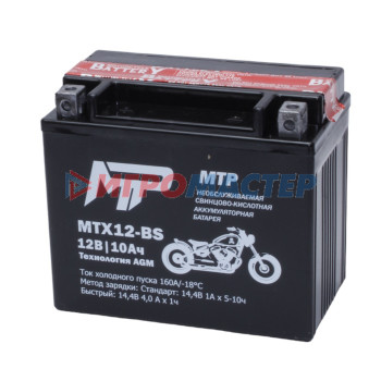 Аккумулятор MTP MTX12-BS, 12V, AGM, прямая, 160 A, 150 х 87 х 130 мм
