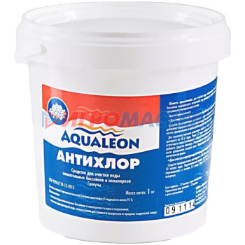 Средство для дехлорирования воды Aqualeon XA1G Антихлор (банка,1 кг)