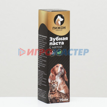 Зубная паста с мятой "Пижон Premium" для кошек и собак, 75 мл
