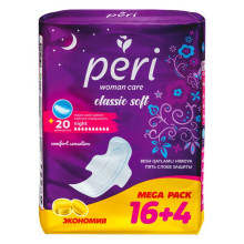 Прокладки женские Peri Classic soft Night, 20 шт