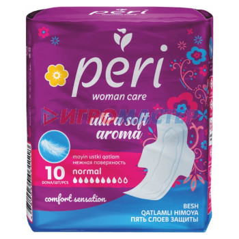 Предметы женской гигиены Прокладки женские Peri Ultra Normal Soft, 10 шт