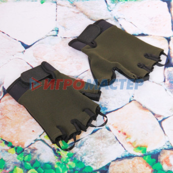 Перчатки туристические зеленые без пальцев KF37