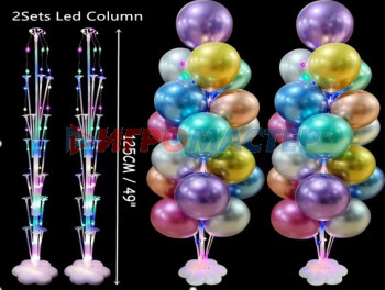 Надувные шары Подставка для шаров светящаяся "Праздник" (основа, 13 палочек с держателями) 95*40*54 см, прозрачный
