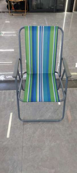 Шезлонги, стулья, кресла, скамейки Кресло складное с подлокотниками Лето , 51*47*77 см, ДоброСад