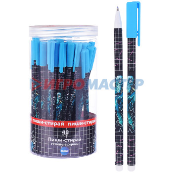 Ручки гелевые Ручка гелевая прорезиненная Аниме &quot;Магия&quot; со стираемыми чернилами, цвет чернил синий 0,5 мм 