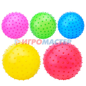 Мячи детские Мяч детский надувной с шипами 00-4019 (16см.)