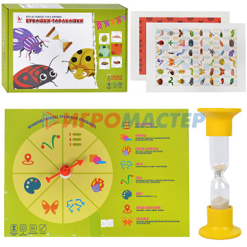 Обучающие игры для малышей и дошкольников Игра для развития памяти и внимания с карточками &quot;Букашки-таракашки&quot;