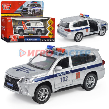 Коллекционные модели Машина металл Lexus Lx-570 Полиция 12 см, (свет-звук, двери) инерц, в коробке