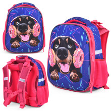 Рюкзак каркасный &quot;Пёс в наушниках&quot; формованный из полимеров, материал: нейлон, полиэстер, полноц