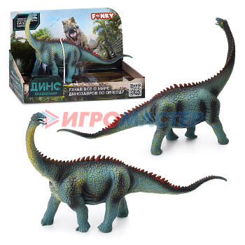Наборы животных ПВХ Фигурка динозавр. Брахиозавр, зеленый