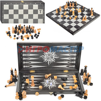 Шахматы, нарды, шашки Игра 3в1 малая черная, рисунок серебро с обиходными деревянными шахматами &quot;Объедовские&quot; (нарды, шахм