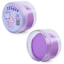 Кинетический пластилин, фиолетовый, &quot;ZEPHYR&quot;, 150 грамм НГ