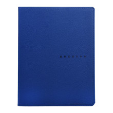 Дневник 1-11 кл. &quot;School style. Blue&quot; универсальный блок, 48 листов, белая бумага 80 г/м², печать в 