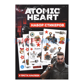 Наклейки, переводки, тату Набор стикеров Atomic Heart  дизайн 3