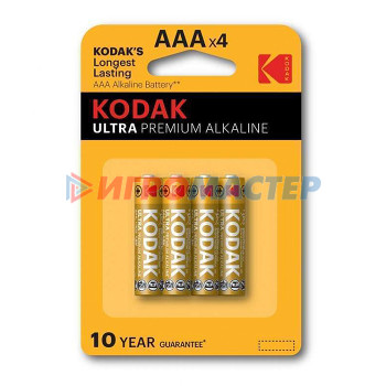 Элементы питания, фонарики, флэшки Батарейки алкалиновая Kodak Ultra Premium LR03 BL4