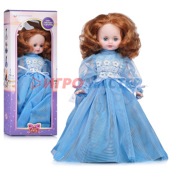 Куклы Кукла Елизавета 42см в коробке