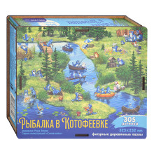 Фигурный деревянный пазл &quot;Рыбалка в Котофеевке&quot; 305 дет. (&quot;Синие коты&quot; Рина Зеню&quot;)