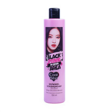Бальзам-кондиционер для волос &quot;Black pink. Уход и восстановление&quot; 350 мл. Cool Star 