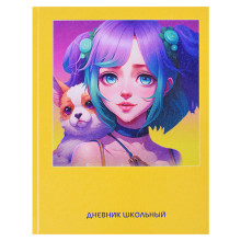 Дневник 1-11 кл. Аниме Animal girls-2, формат А 5, 48 листов, обложка в твердом заламинированн