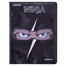 Дневник 1-11 кл. &quot;Ninja&quot; универсальный блок, 48 листов, белая бумага 80 г/м², печать в 1 краску, тве