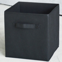 Короб - органайзер складной стеллажный для хранения вещей с ручками "ДОМания", цвет черный, 26,5*26,5*28см (лейбл)