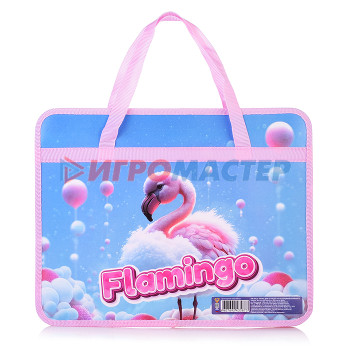 Папки-сумки Папка детская А4 пластиковая, с ручками &quot;Воздушный фламинго 2024&quot;