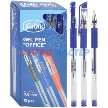 Ручки гелевые Ручка гелевая синии черн. 0.5мм (стержень меняется)