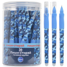 Ручка гелевая со стираемыми чернилами прорезин&quot;Камуфляж&quot; Soft touch цвет чернил синий 0,5 мм в друме