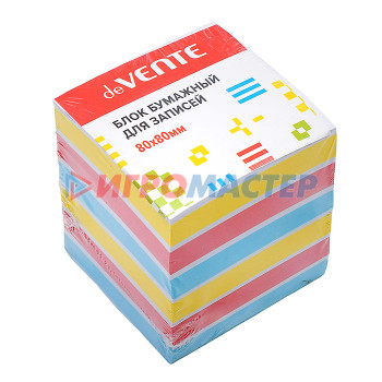 Бумага для оргтехники, блоки для записей Куб бумажный для записей 80x80x80 мм цветной, проклеенный, офсет 80 г/м², 3 интенсивных цв