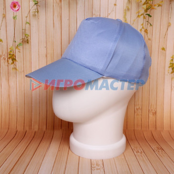 Бейсболка "Summer collection", цвет голубой, р58