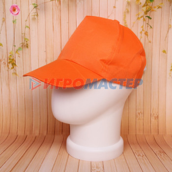 Бейсболка "Summer collection", цвет оранжевый, р58