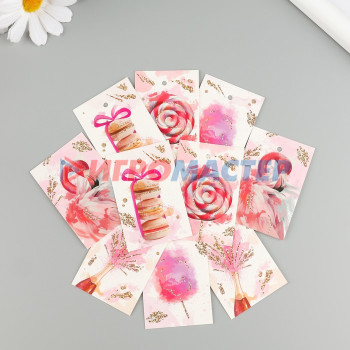 Бирка картон "Розовая акварель" набор 10 шт (5 видов) 4х6 см