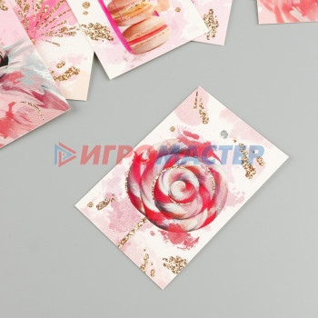 Бирка картон "Розовая акварель" набор 10 шт (5 видов) 4х6 см